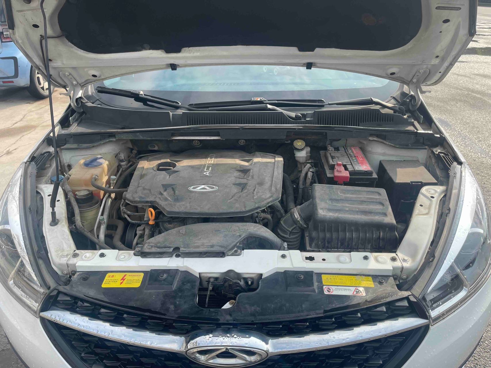 Chery 2017 Arrizo 5 1.5 CVT Leading Edition