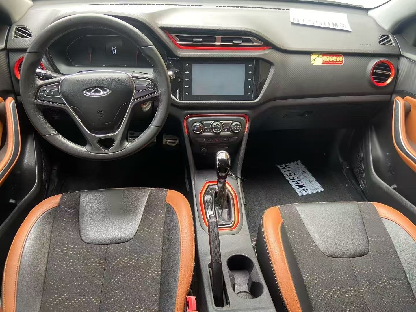 Chery 2017 Tiggo 3x 1.5 Smart Luxury