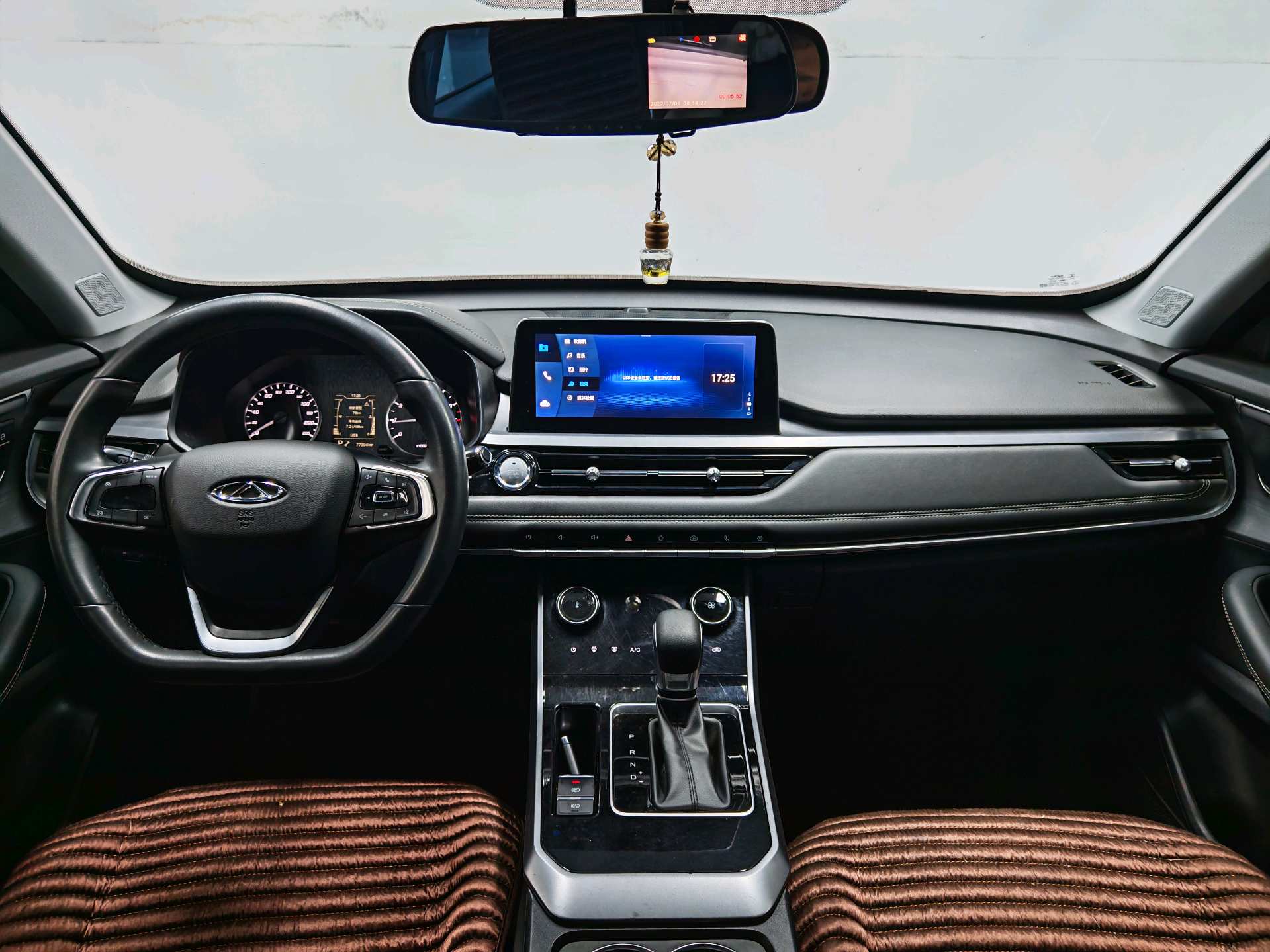 Chery 2021 Tiggo 5x 1.5 CVT Super Hero Edition Luxury