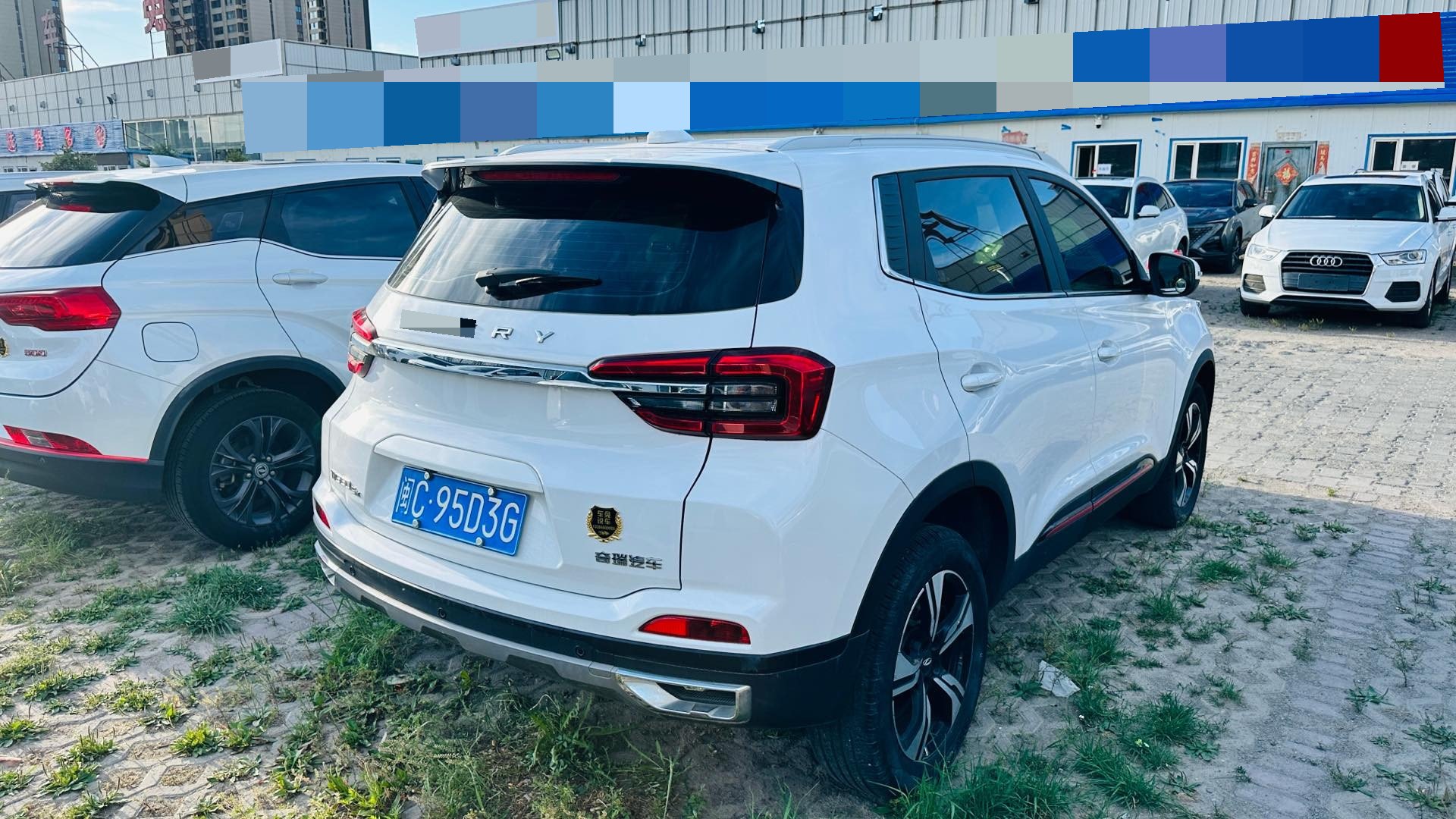 Chery 2022 Tiggo 5x 1.5 CVT Super Hero Edition Fashion
