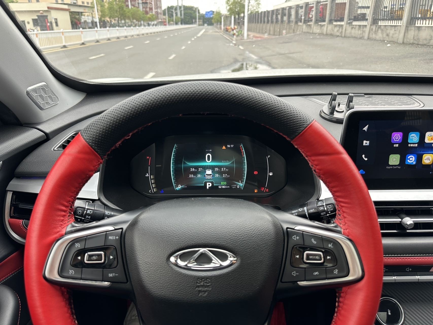 Chery 2020 Tiggo 7 1.5T CVT Luxury
