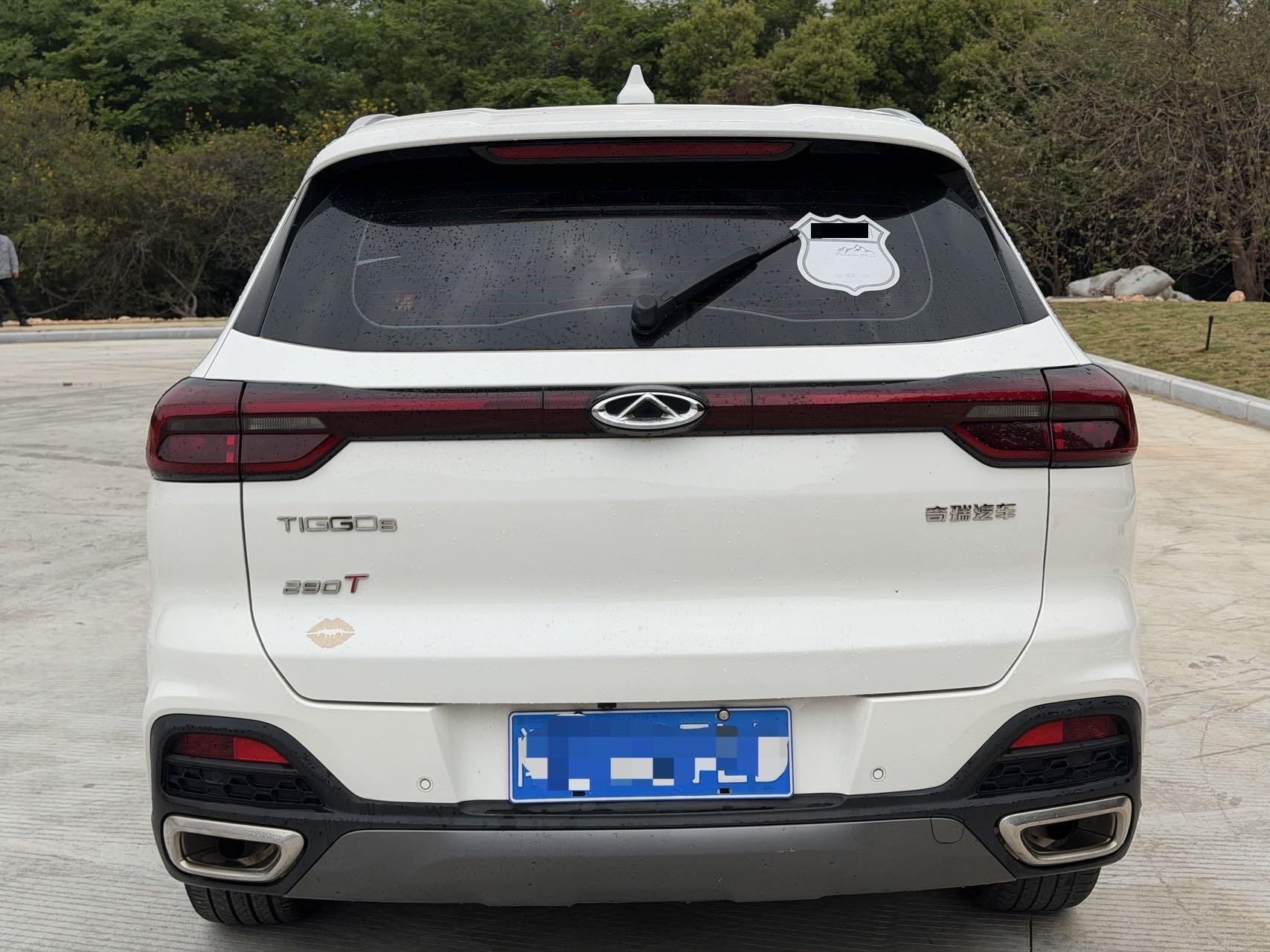 Chery 2019 Tiggo 8 1.6TGDI 290TGDI Luxury
