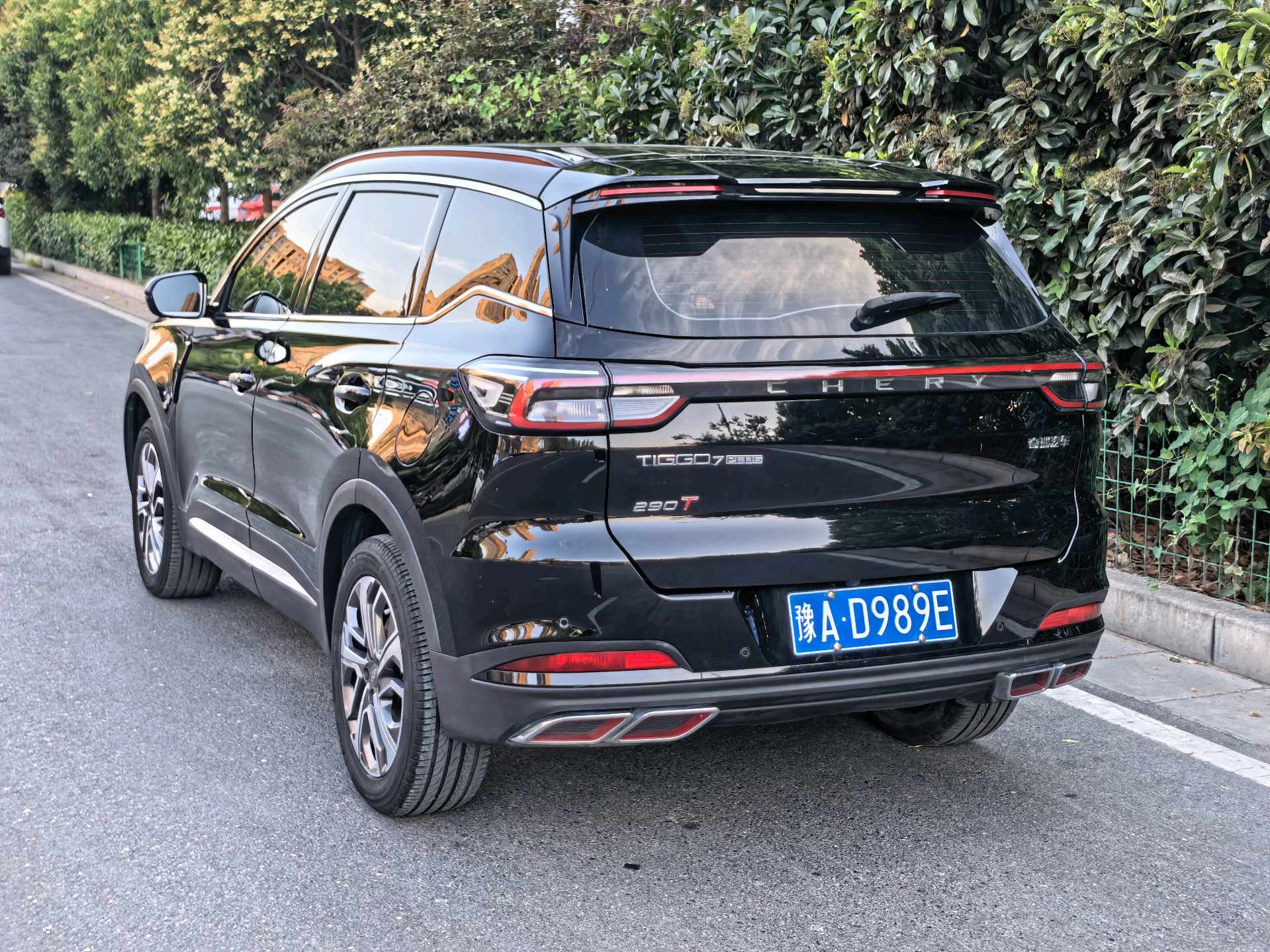 Chery 2023 Tiggo 7 PLUS 1.6TGDI Premium