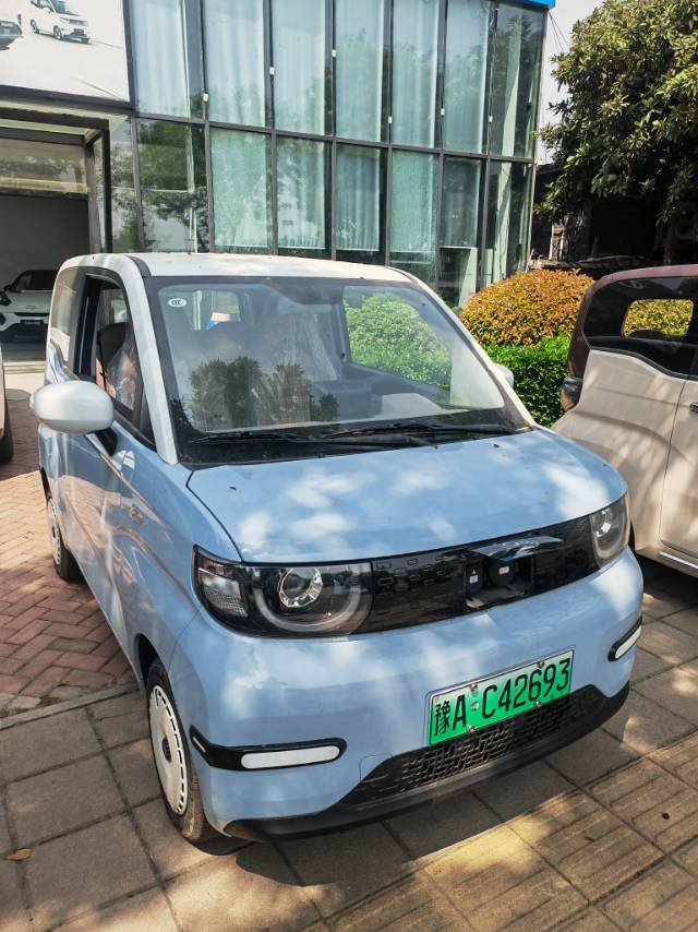 Chery 2025 QQ Ice Cream 205km Vitality Edition