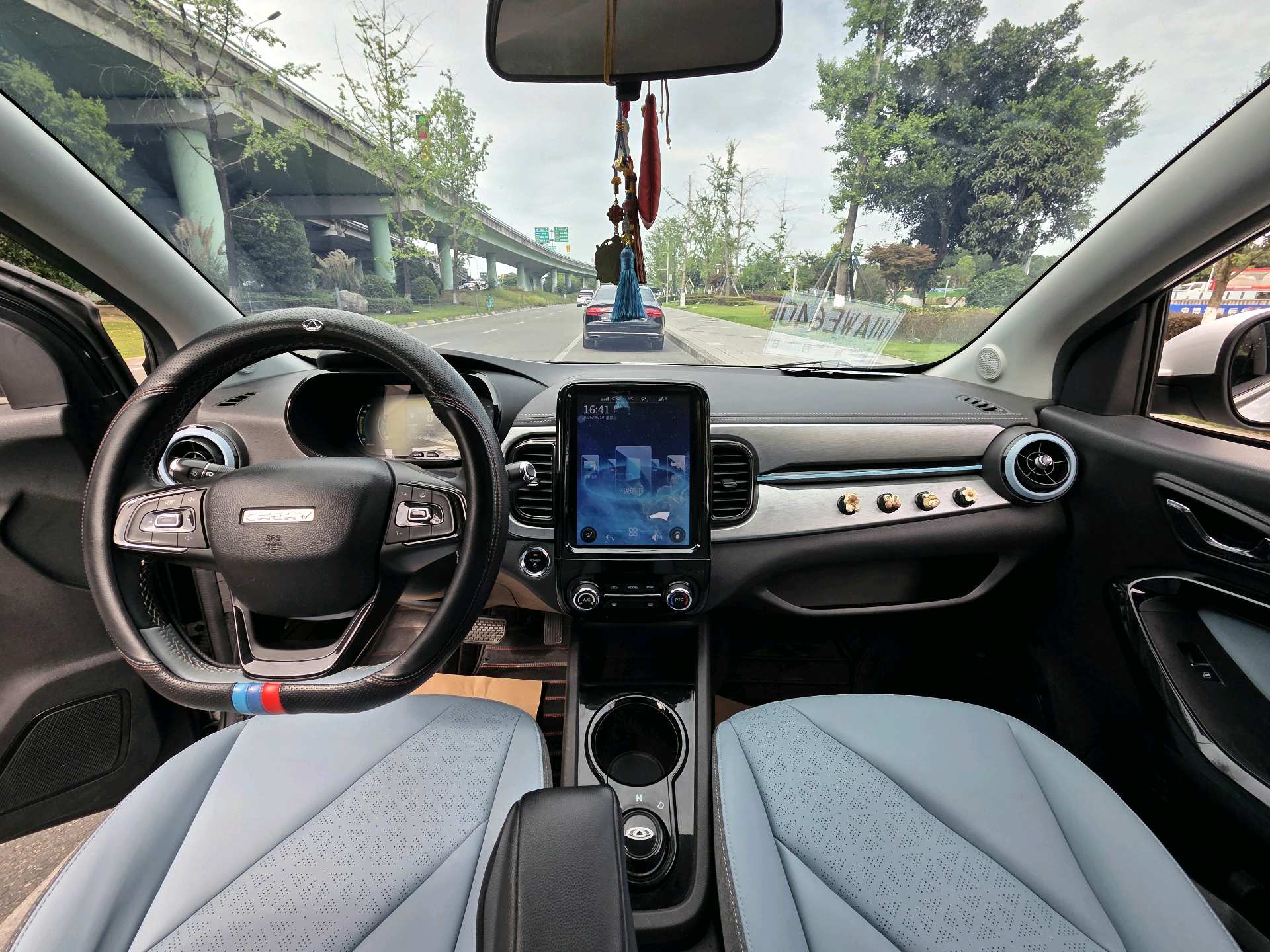 Chery 2022 eQ1 Sweet Pink Micro Sugar Edition Ternary Lithium 30kW 301km (Facelift)