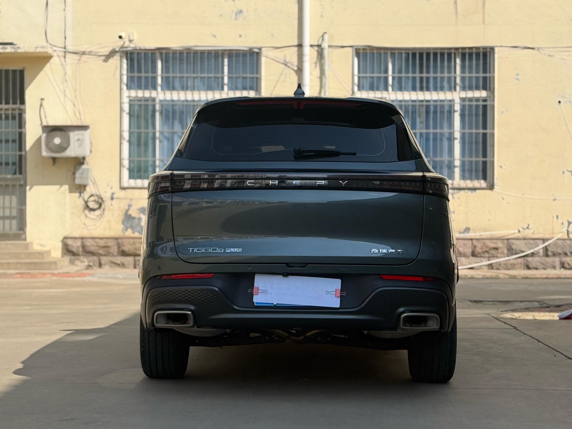 Chery 2025 Tiggo 8 PLUS 1.6TGDI 290TGDI Premium