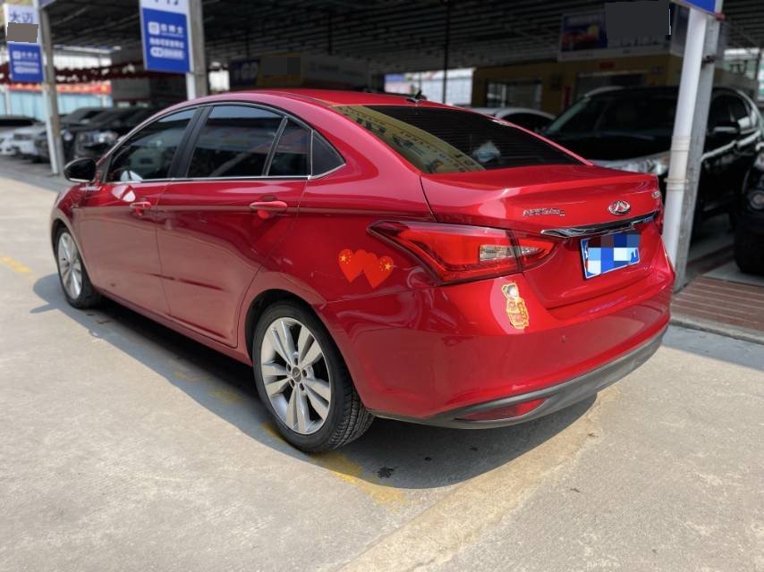 Chery 2016 Arrizo 5 1.5 CVT Leading Edition