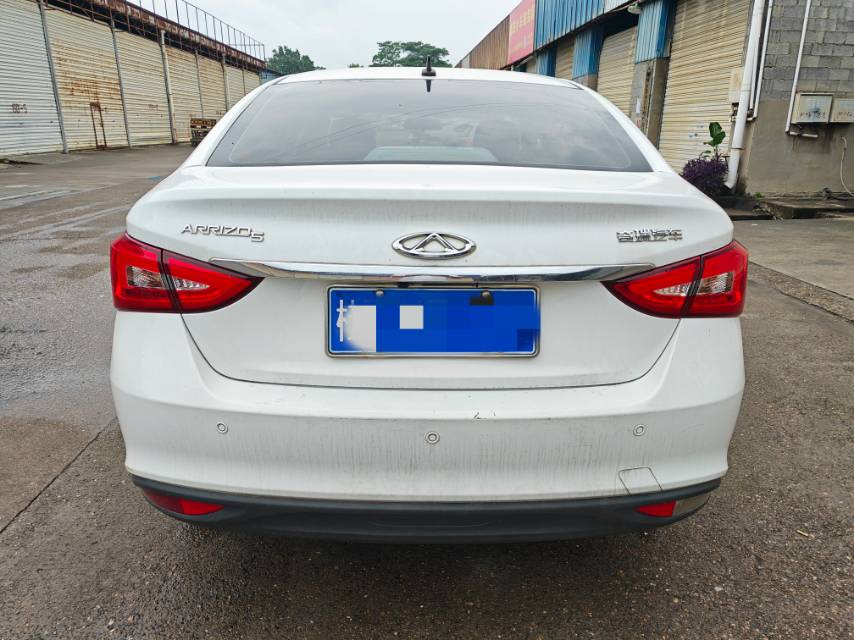 Chery 2019 Arrizo 5 Pro 1.5 Youth Edition (Facelift)