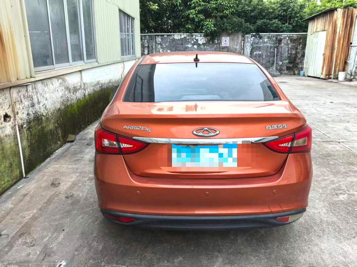 Chery 2016 Arrizo 5 1.5 Lingshang Edition