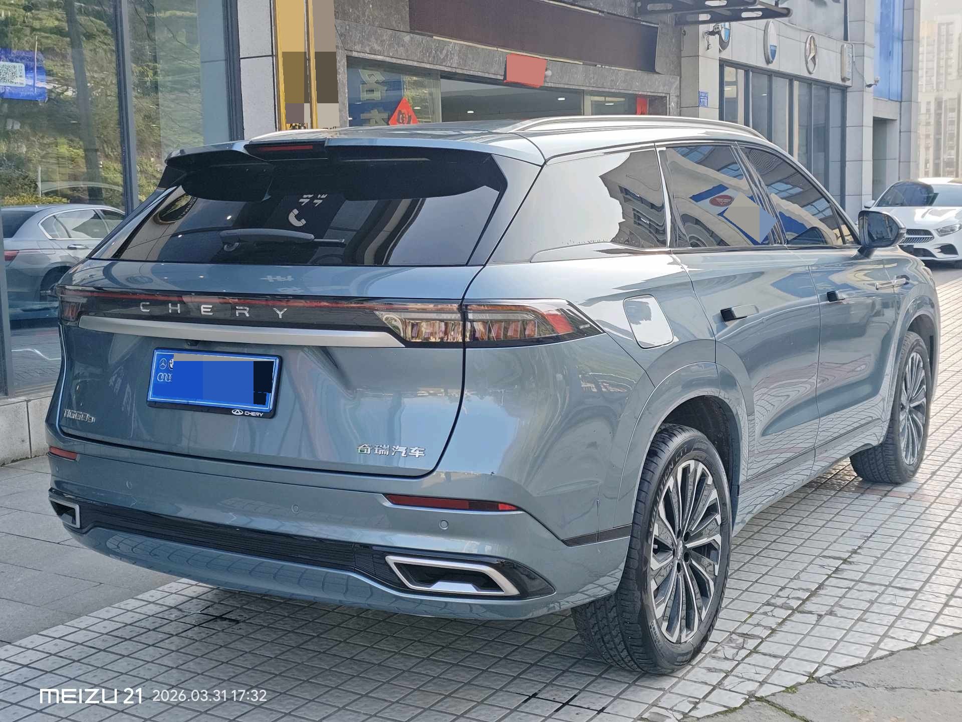 Chery 2023 Tiggo 9 2.0T 400T 2WD Luxury 7-Seater