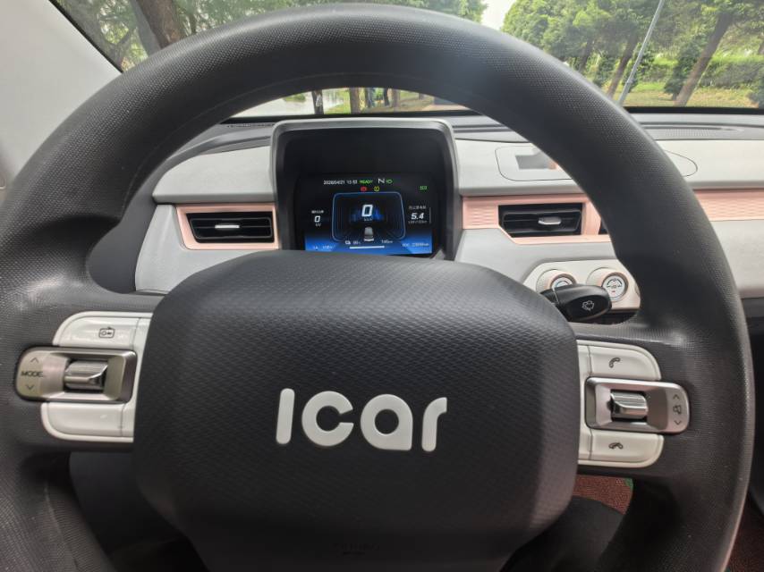Chery 2022 QQ Ice Cream Tiantong