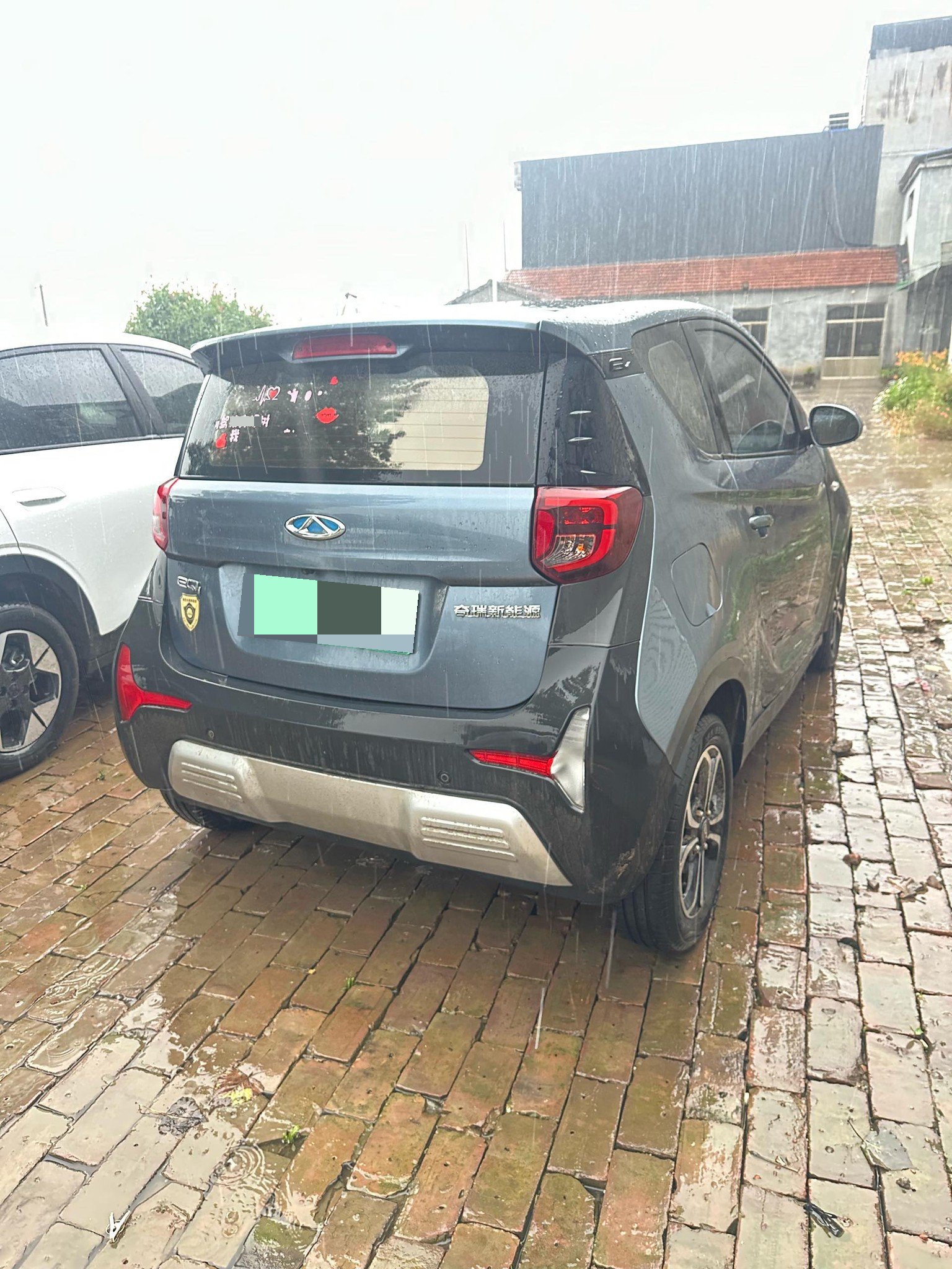 Chery 2021 eQ1 Little Ant 150,000 Ant Powder Edition New Ant Xuan Edition