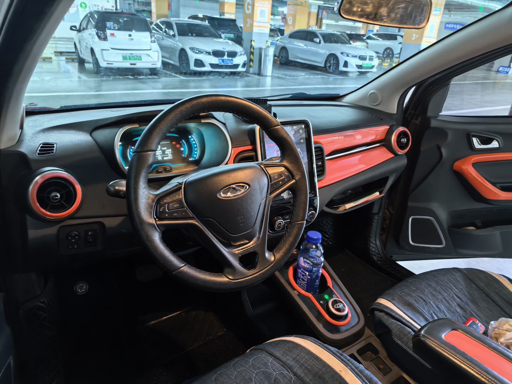 Chery 2021 eQ1 200,000 Ant Powder Edition Caiqi Edition Ternary Lithium 301km