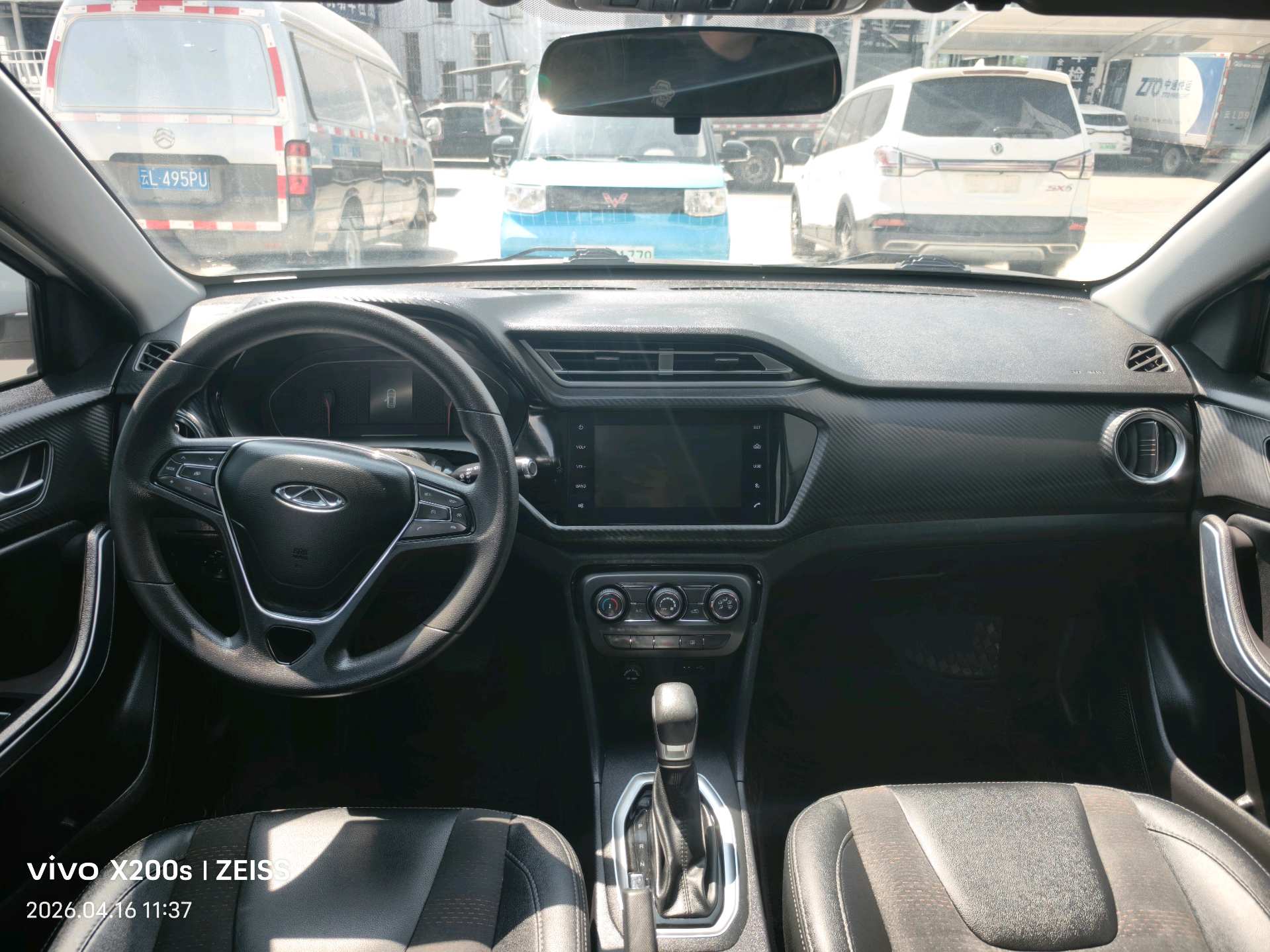 Chery 2020 Tiggo 3x 1.5 CVT Quality Enjoy Edition Urban Edition