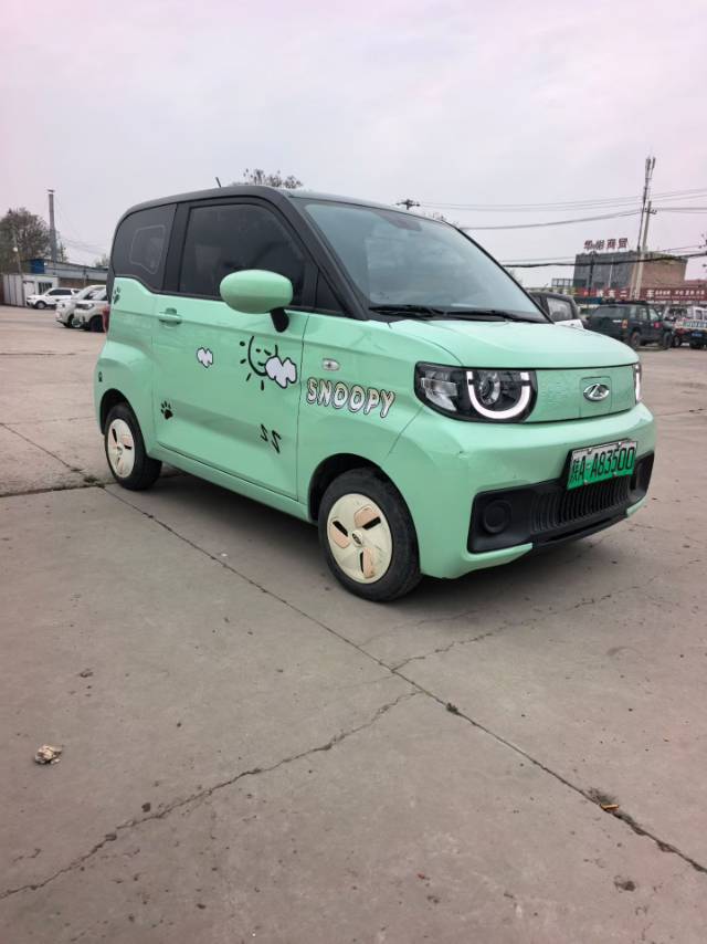 Chery 2022 QQ Ice Cream Peach Joy Sweet Peach Edition