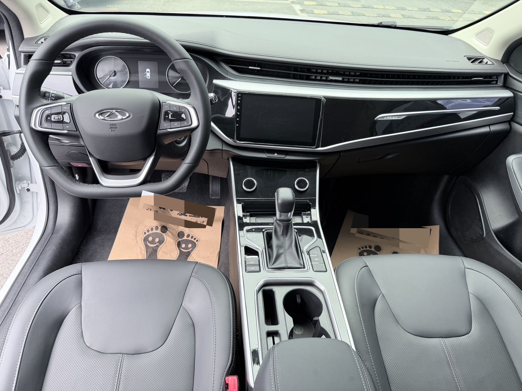 Chery 2021 Arrizo 5 Pro 1.5 CVT Youth Edition