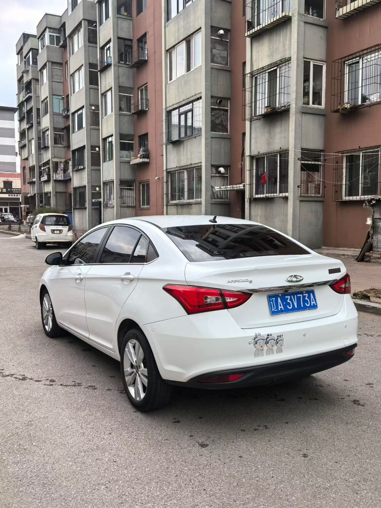Chery 2017 Arrizo 5 1.5 CVT Elite