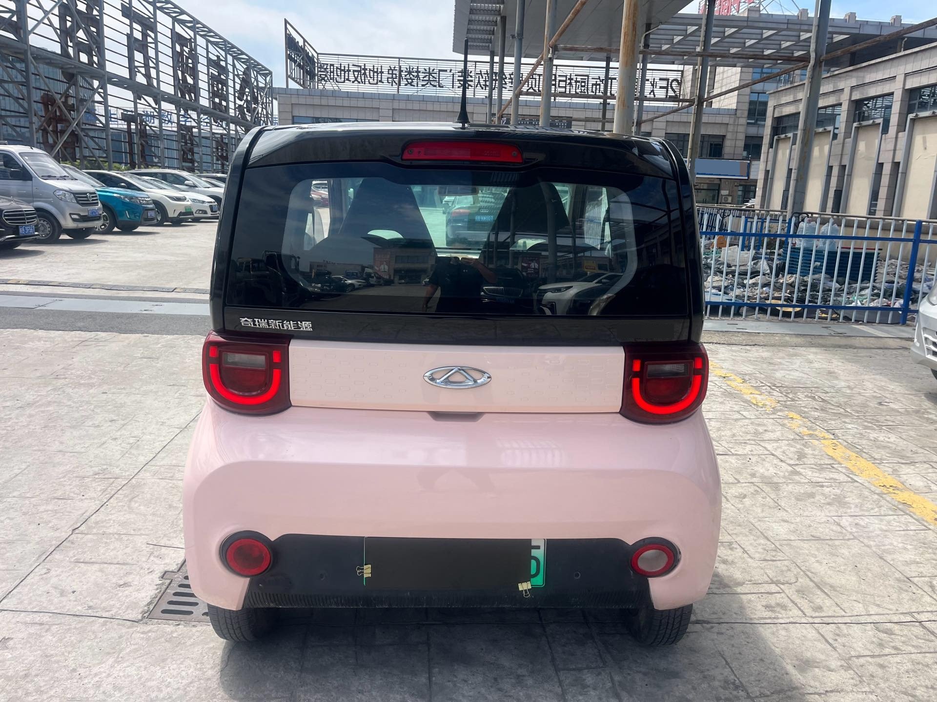 Chery 2022 QQ Ice Cream Peach Joy Peach Flavor