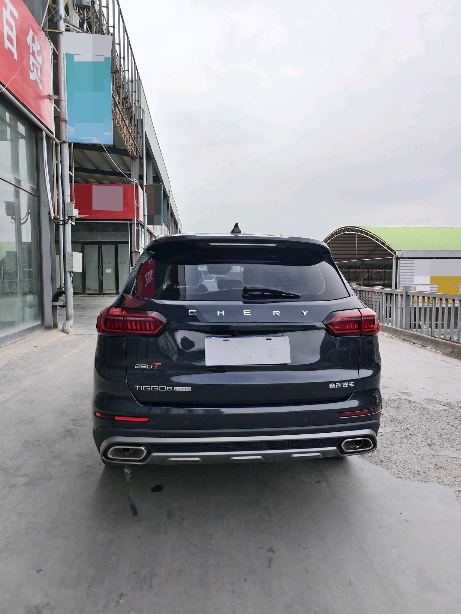 Chery 2021 Tiggo 8 PLUS 1.6TGDI 290TGDI Haoyao Edition