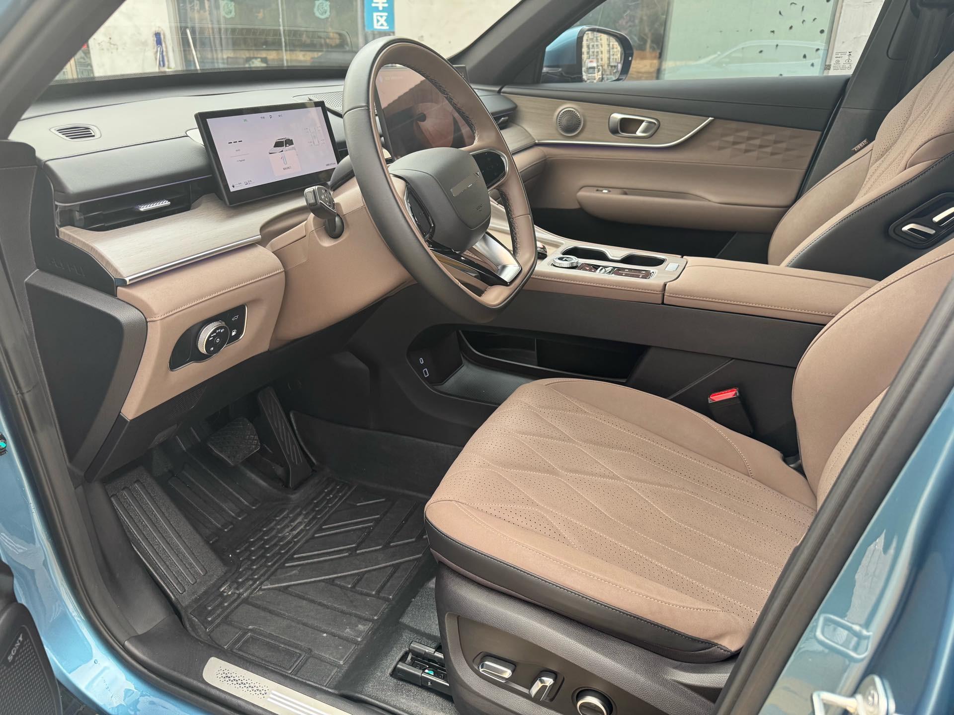 Chery 2022 Tiggo 8 PLUS Kunpeng e+ 1.5T Fengfan e+