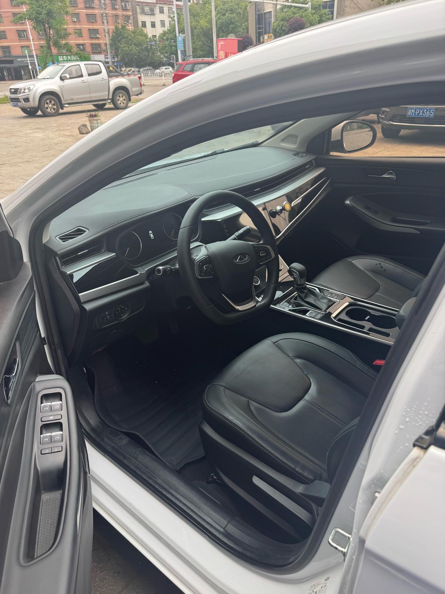 Chery 2021 Arrizo 5 Pro 1.5 CVT Youth Edition