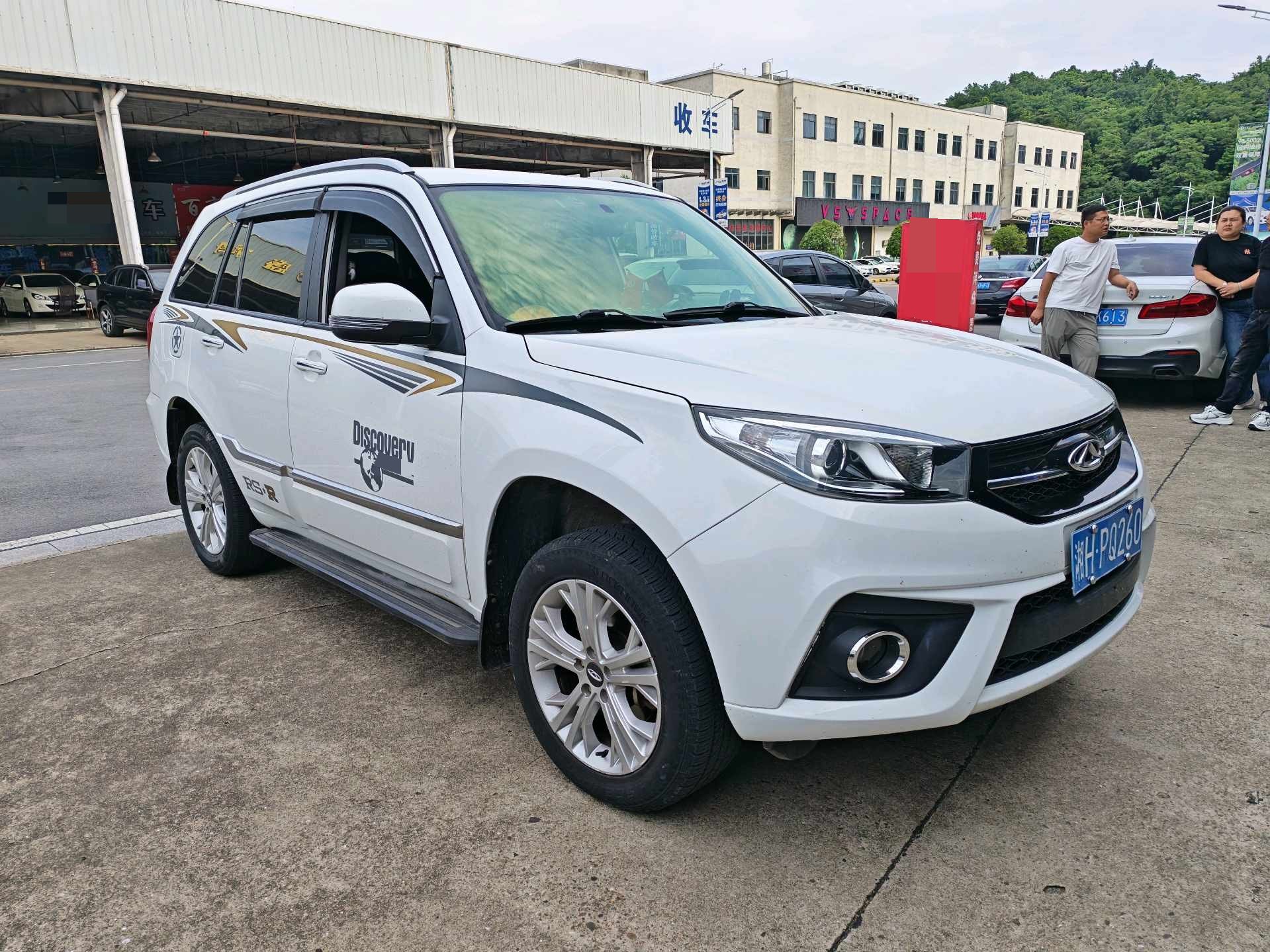 Chery 2018 Tiggo 3 1.6 CVT Classic Comfort