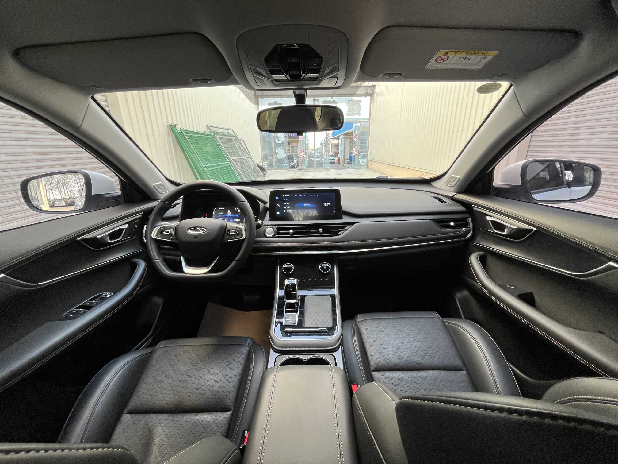 Chery 2020 Tiggo 8 1.5TCI 230TCI Fashion Edition
