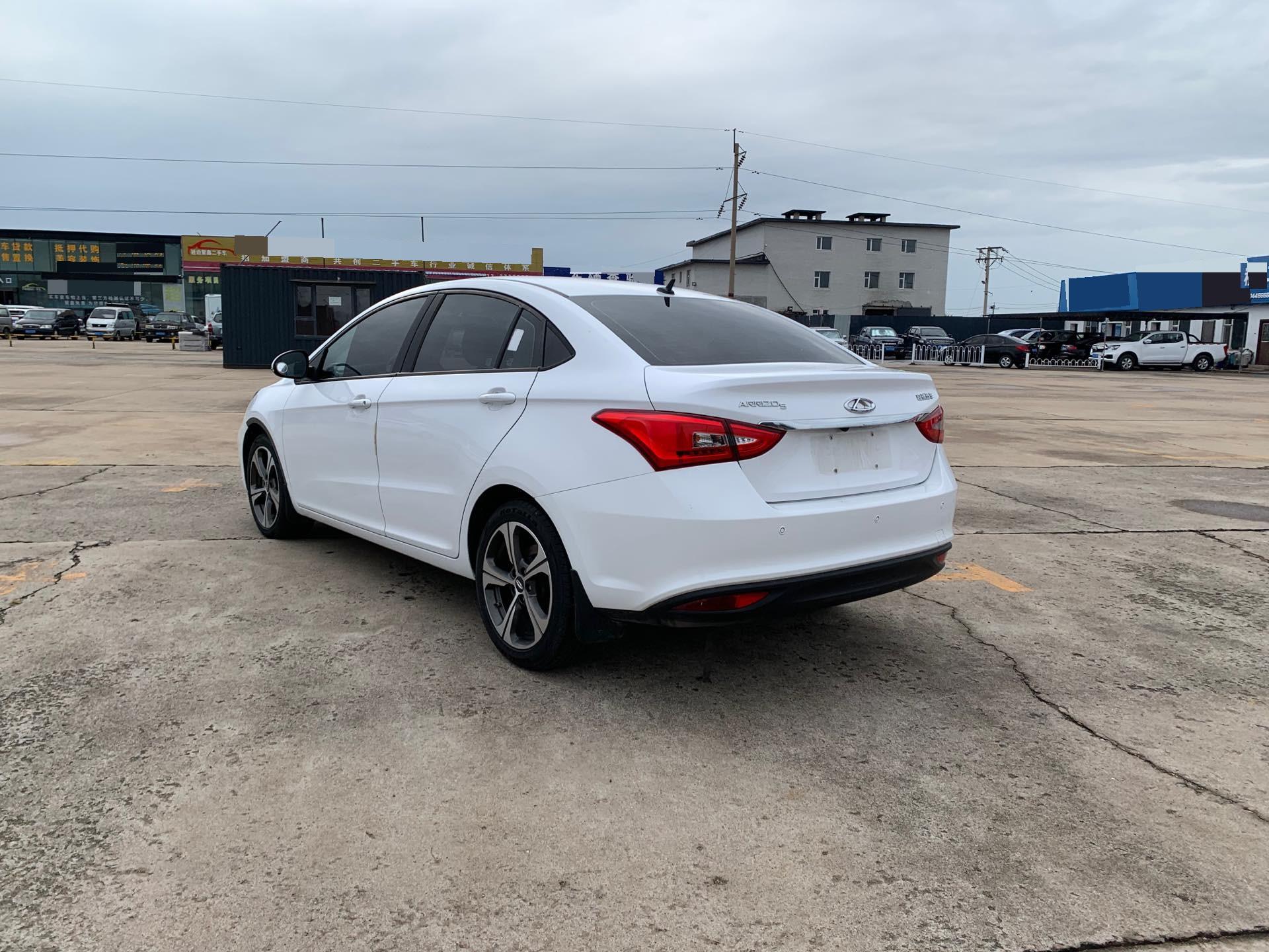 Chery 2019 Arrizo 5 1.5 Youth Edition