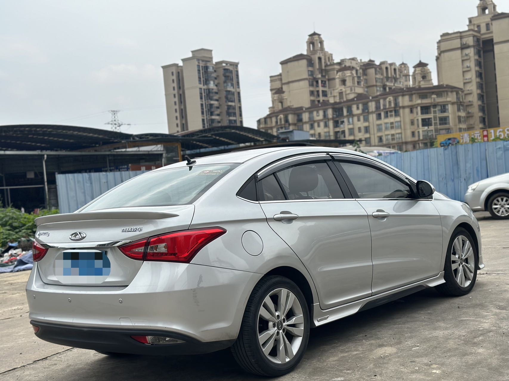 Chery 2016 Arrizo 5 1.5 CVT Lingzun Edition