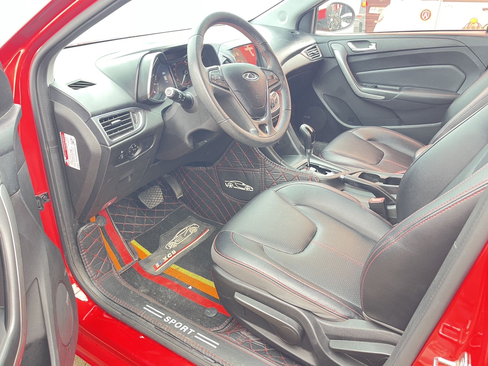 Chery 2016 Arrizo 5 1.5 CVT Lingrui Edition