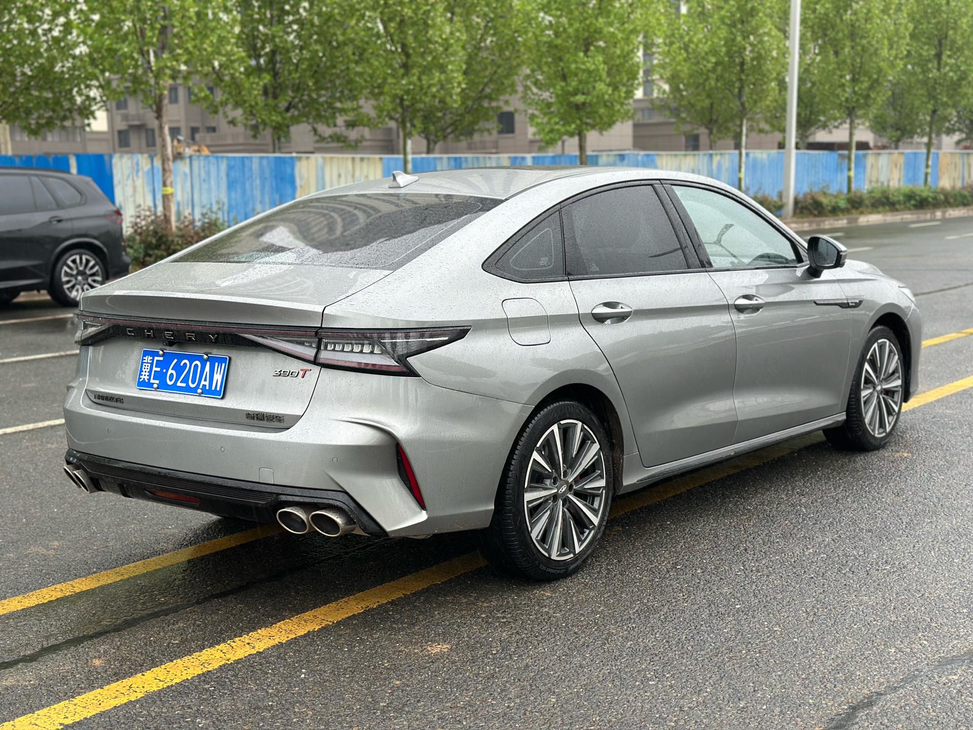 Chery 2023 Arrizo 8 2.0T High Energy Edition Yu