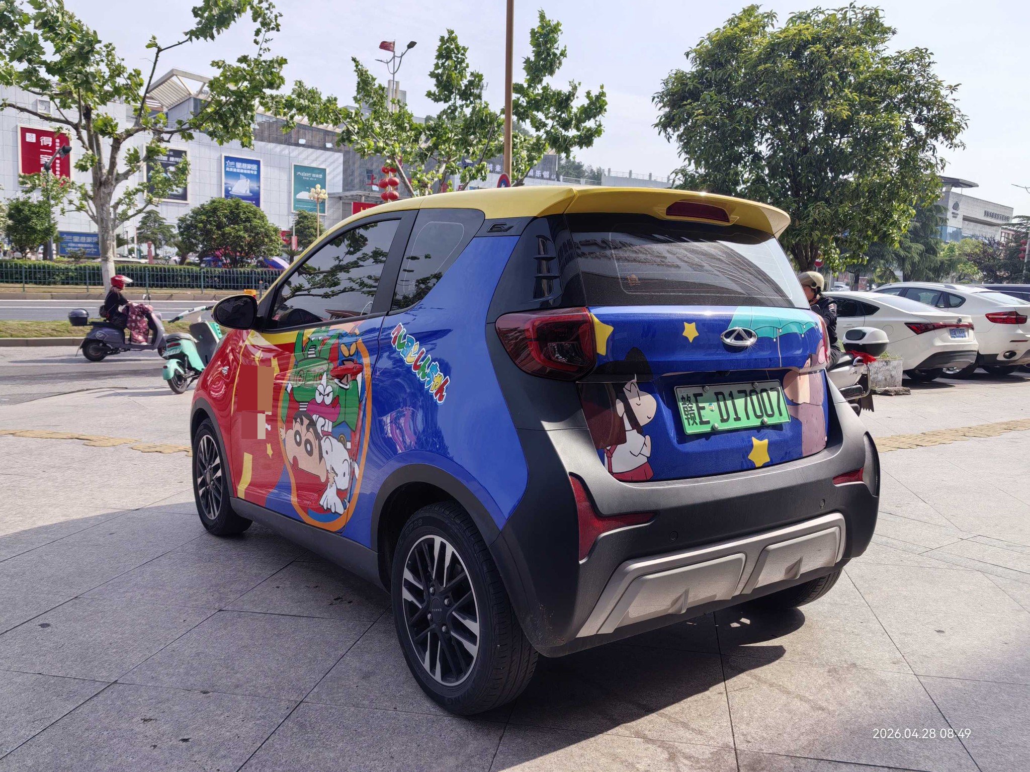 Chery 2022 eQ1 Sweet Pink Half Sugar Edition LFP 30kW 301km (Facelift)