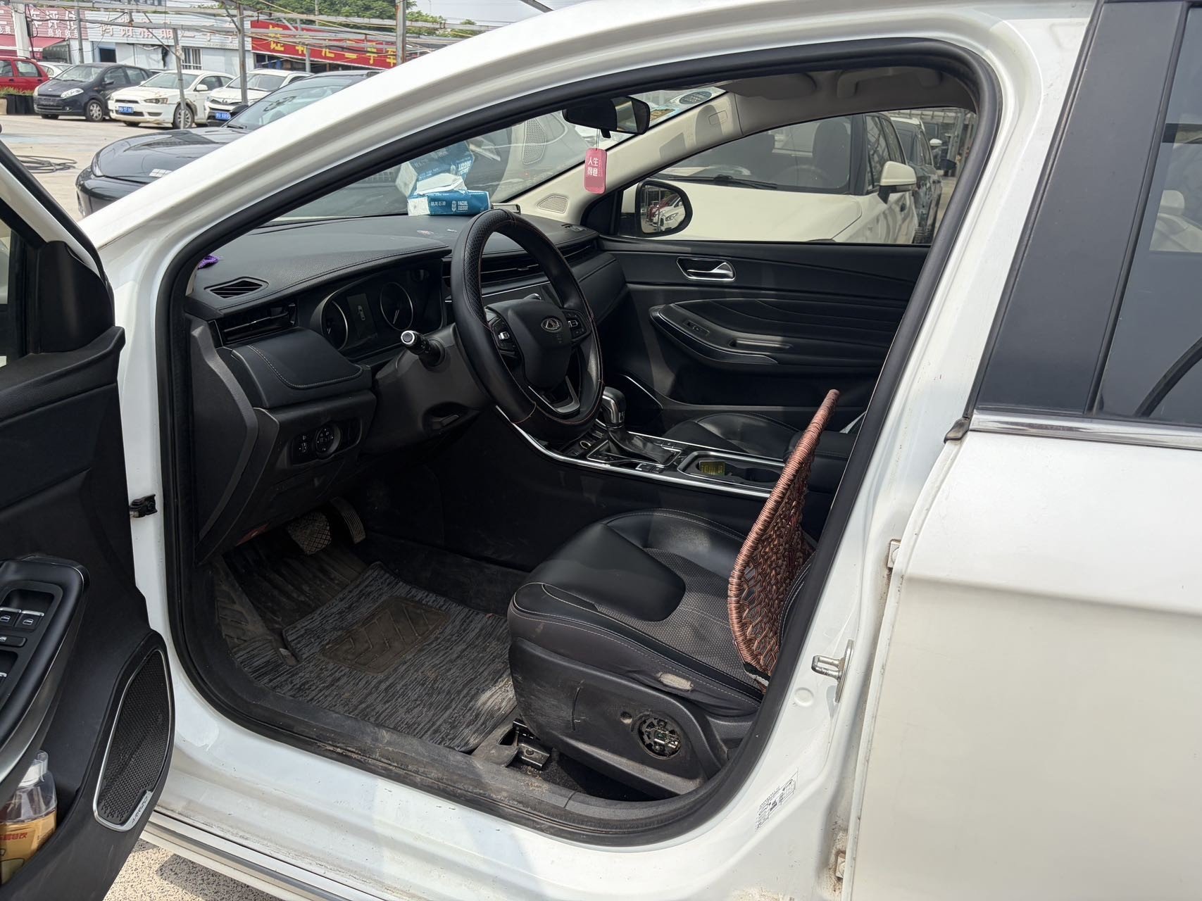 Chery 2018 Arrizo GX 1.5T CVT Jinse Edition