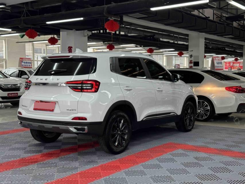 Chery 2023 Tiggo 5x 1.5 CVT Fashion