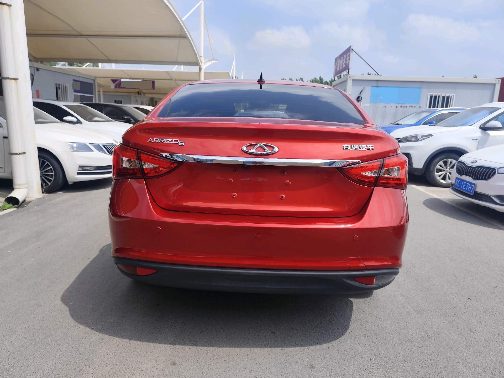 Chery 2018 Arrizo 5 1.5 CVT Tribute to Youth Edition