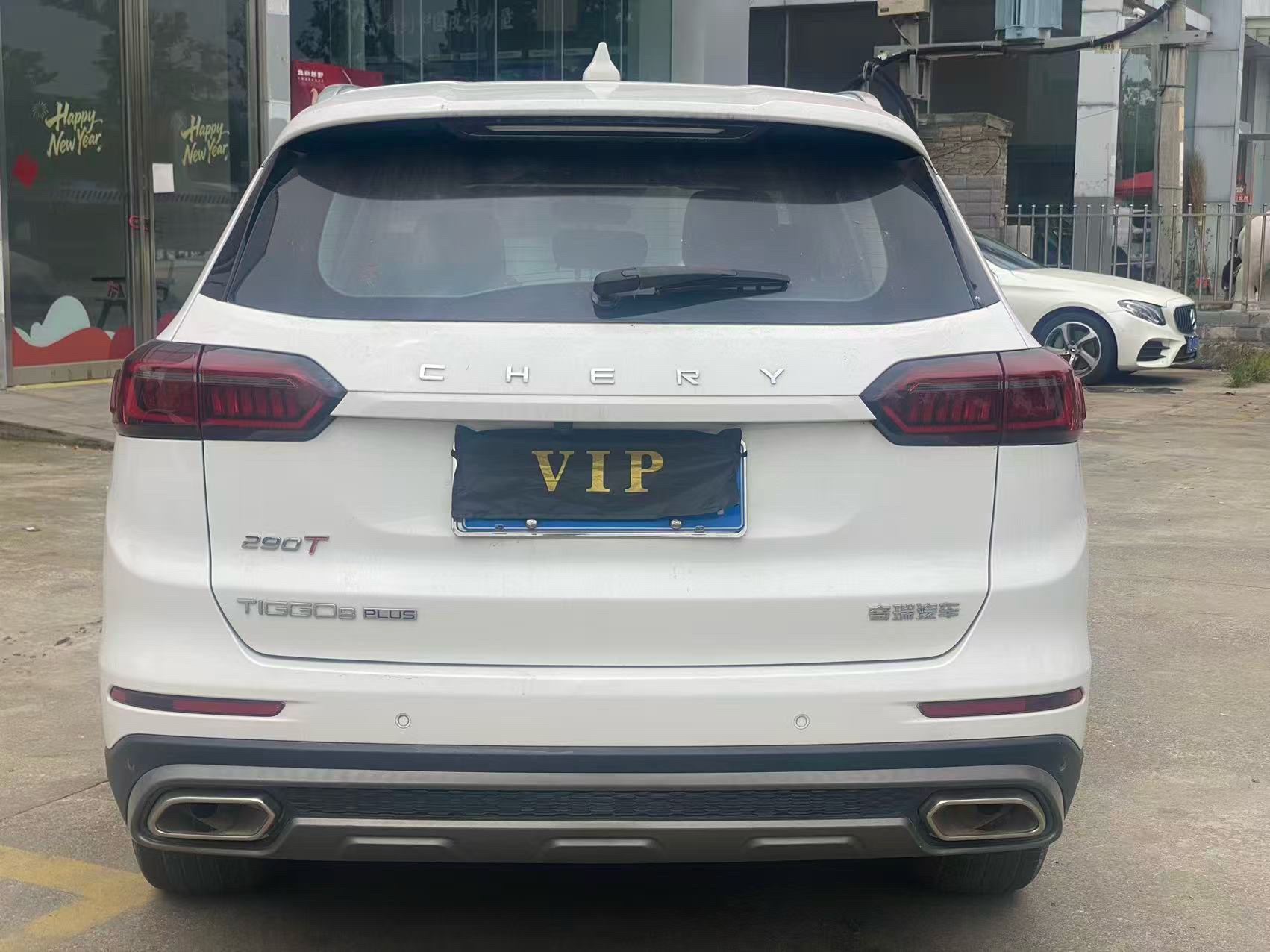Chery 2021 Tiggo 8 PLUS 1.6TGDI 290TGDI Haoqing Edition