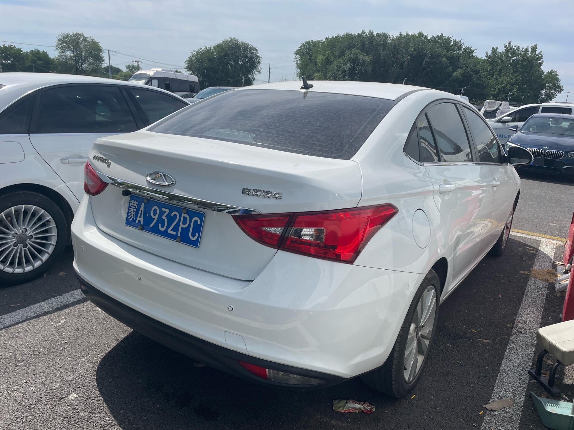 Chery 2017 Arrizo 5 1.5 CVT Leading Edition