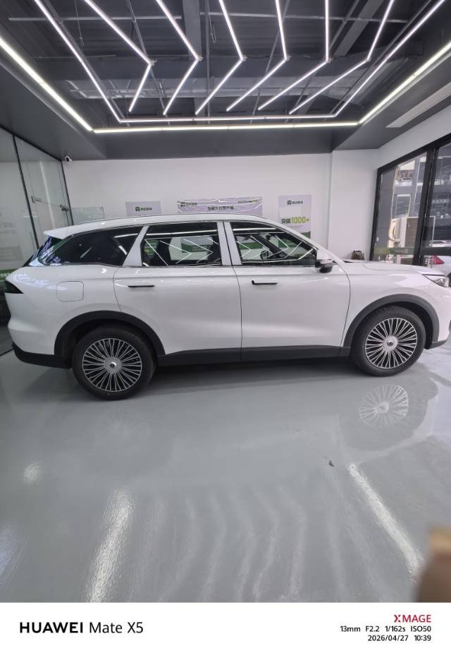 Chery 2026 Tiggo 9 2.0T 2WD Comfort Edition