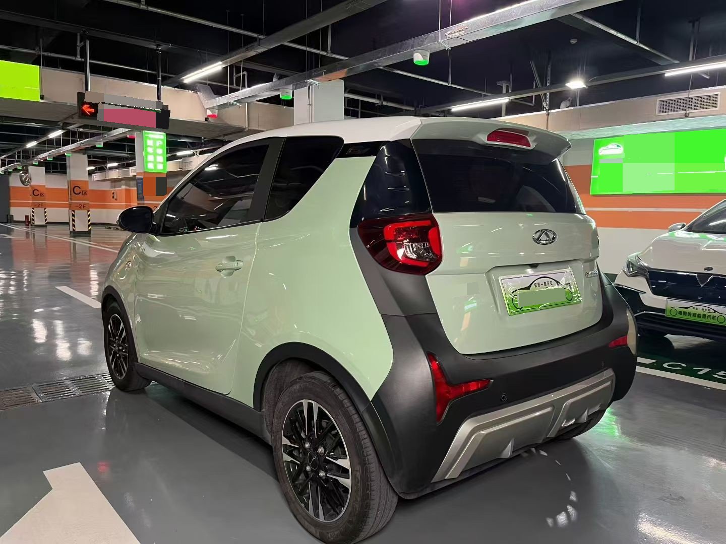 Chery 2022 eQ1 Sweet Pink Full Sugar Edition LFP 29.2kWh 30kW 301km