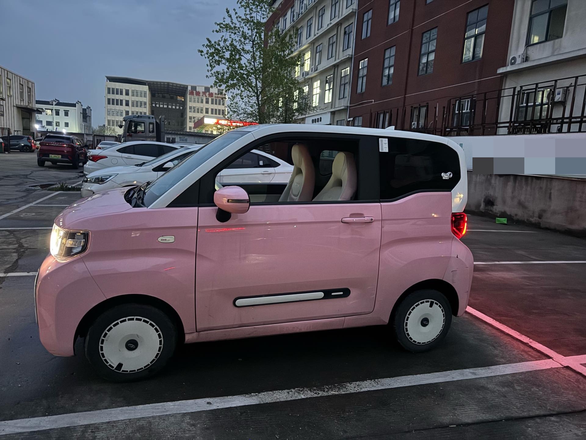 Chery 2022 QQ Ice Cream Sundae