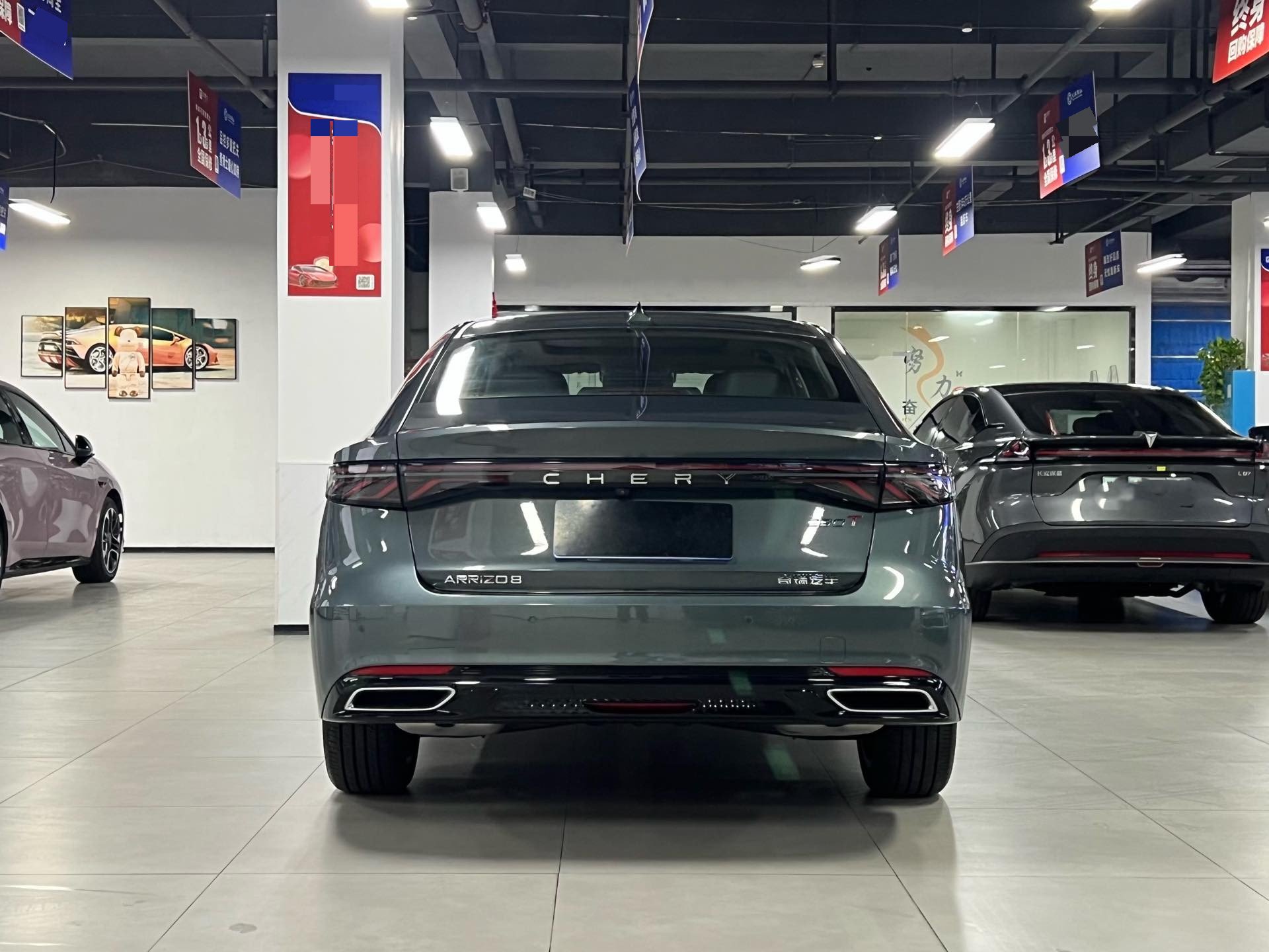 Chery 2025 Arrizo 8 Pro 1.6T Luxury Plus