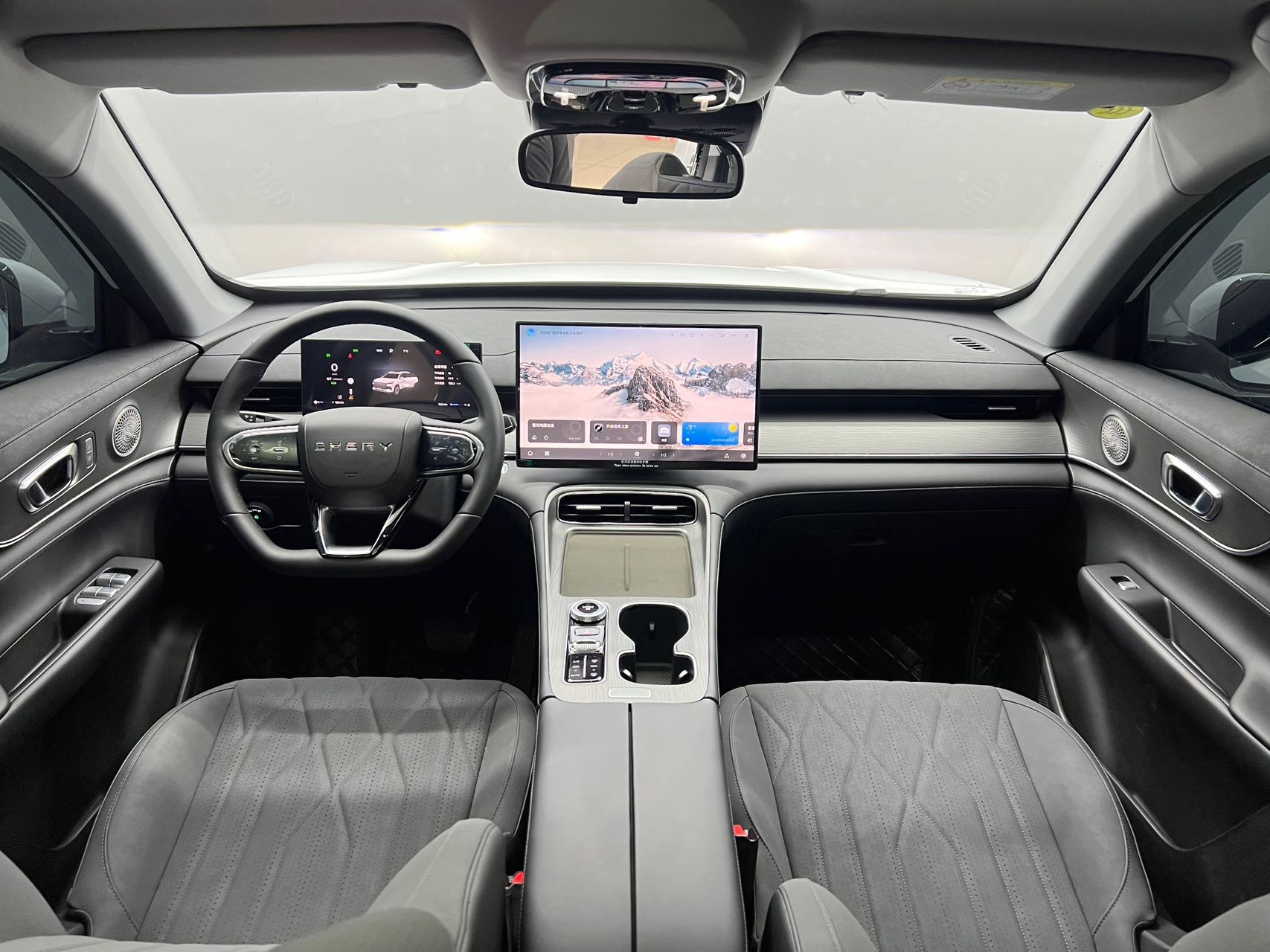 Chery 2025 Tiggo 8 PLUS 1.6TGDI 290TGDI Chenfeng Edition 5-Seater
