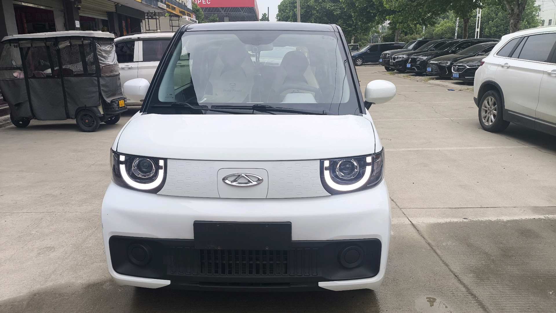Chery 2022 QQ Ice Cream Sundae