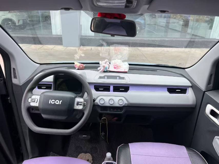 Chery 2022 QQ Ice Cream Sundae