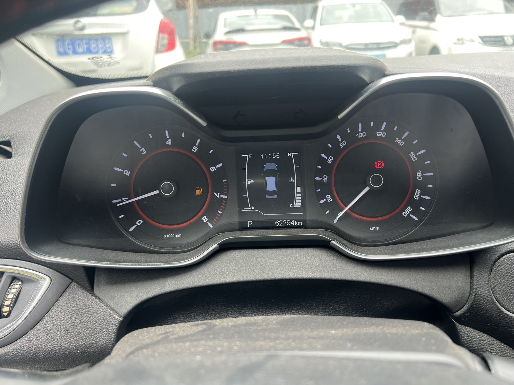 Chery 2017 Arrizo 5 1.5 CVT Luxury