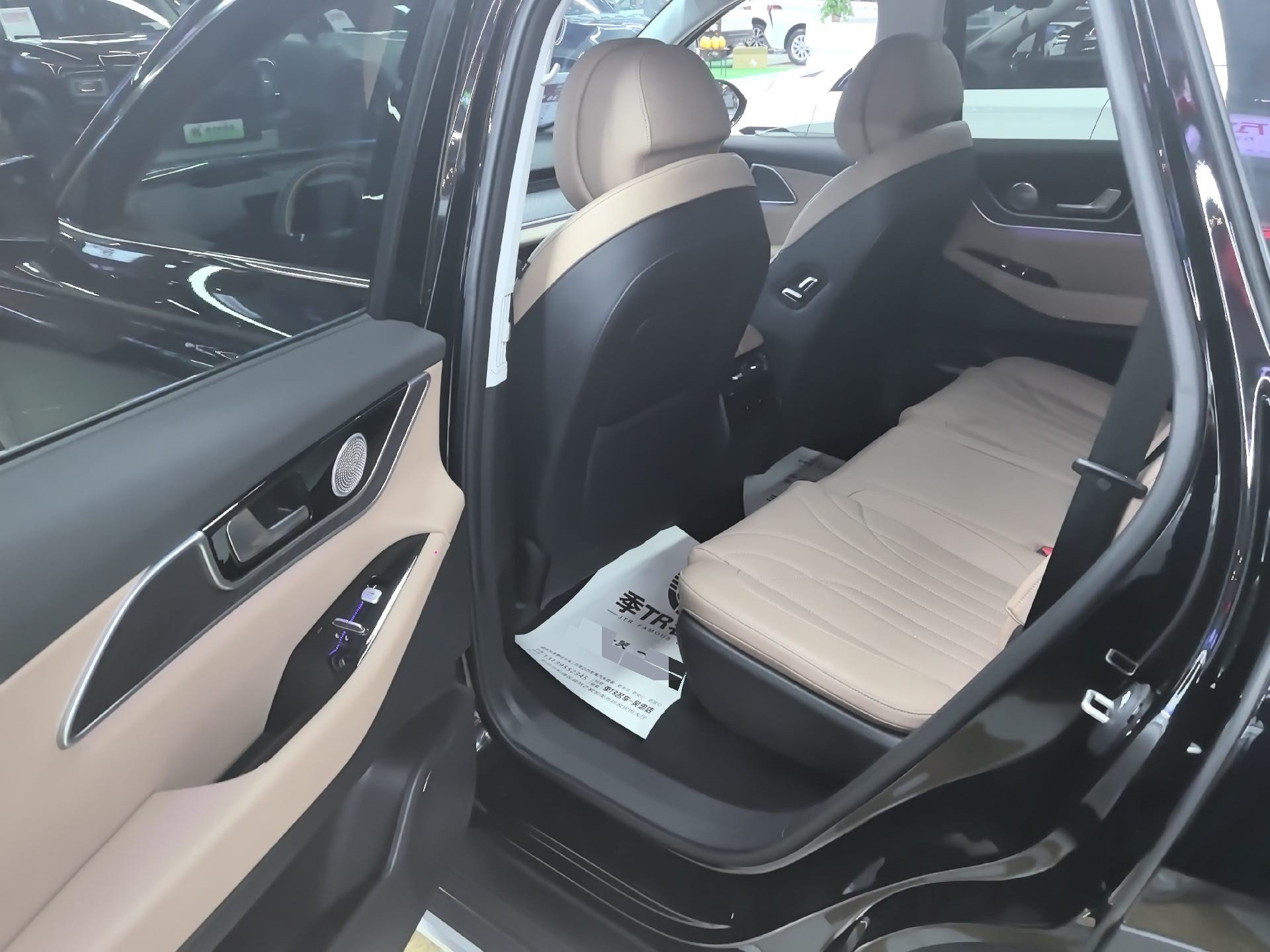 Chery 2024 Tiggo 8 L 2.0T 2WD Premium 7-Seater