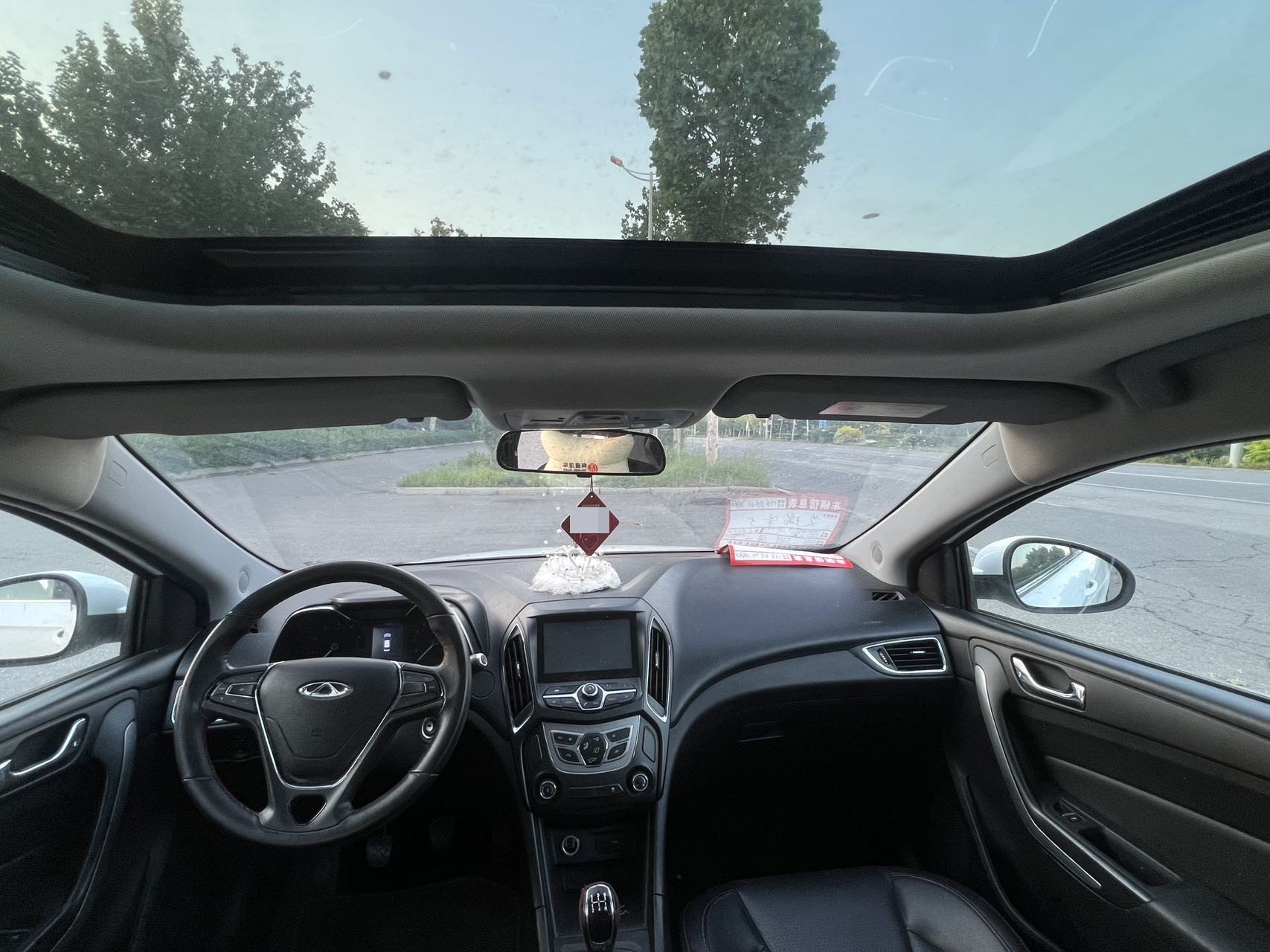 Chery 2016 Arrizo 5 1.5 Lingshang Edition