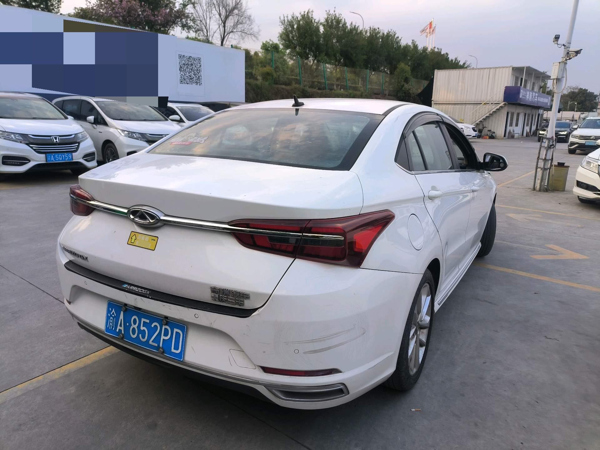 奇瑞 2019款 艾瑞泽GX Pro 1.5T 无级 劲色版