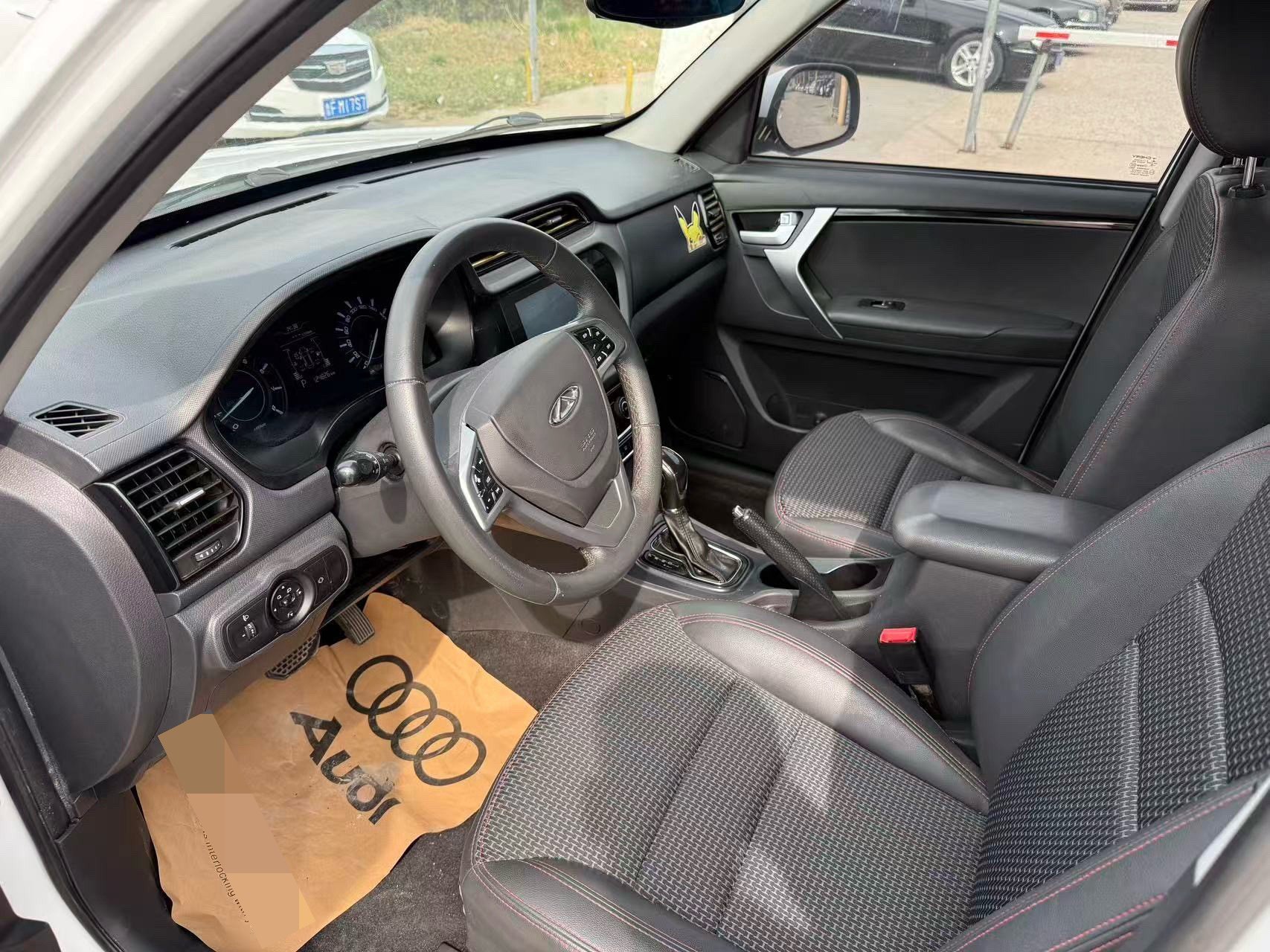 Chery 2016 Tiggo 3 1.6 CVT Zhishang Edition