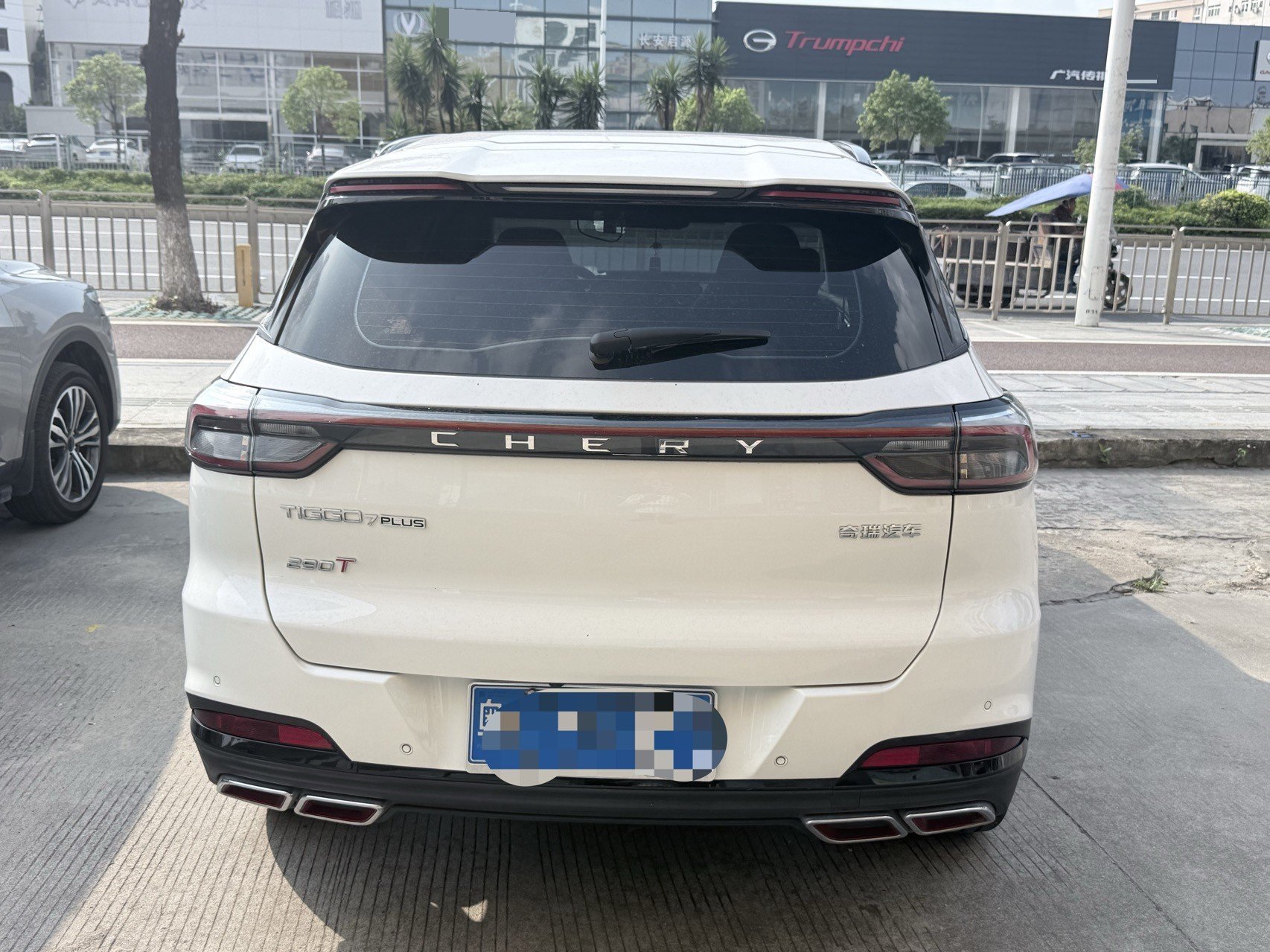 奇瑞 2023款 瑞虎7 PLUS 1.6TGDI 尊贵型